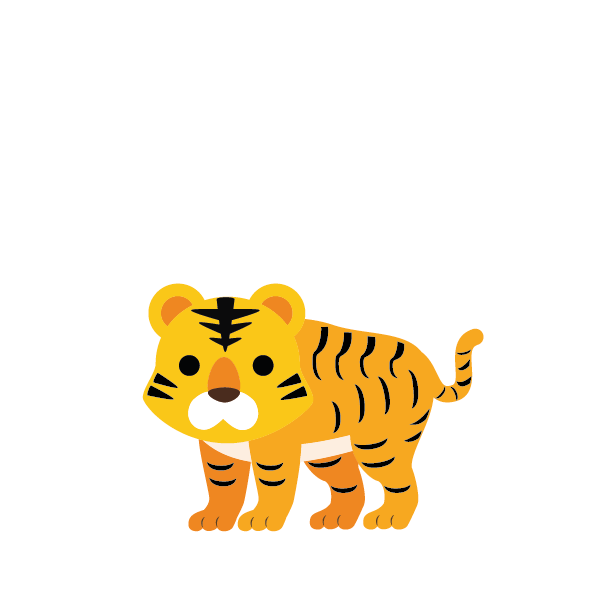 Oblatenlolli "Tiger" – Bild 2