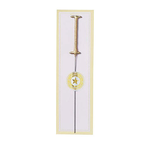 Wondercandle - Wunderkerze - Goldstück  - "I"